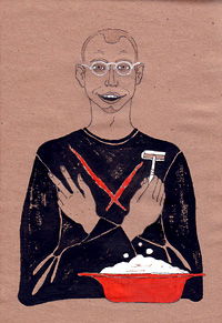КиньМыла