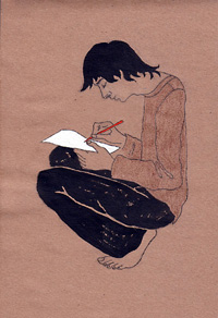 Зофф