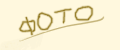 ����-2003: ����